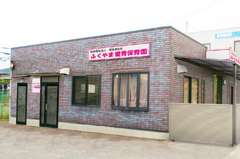 角内マンションの物件内観写真