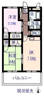 ウルラ神島Uの物件間取画像