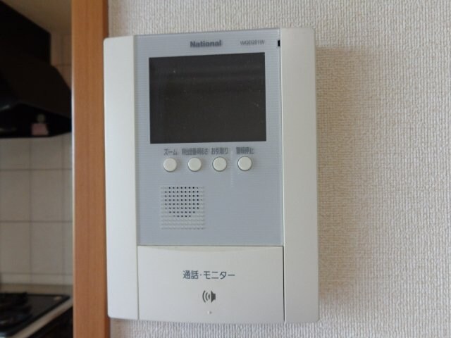 ピーチヒルズの物件内観写真