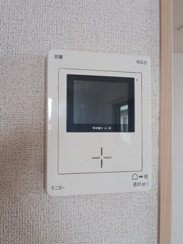 メゾンド・セレーノの物件内観写真