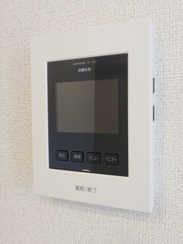 ラ・レコルト宇多津Ⅱの物件内観写真