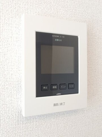 ラ・レコルト宇多津Ⅱの物件内観写真