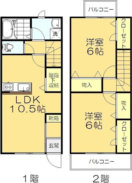 クラシーゼ屋島の物件間取画像