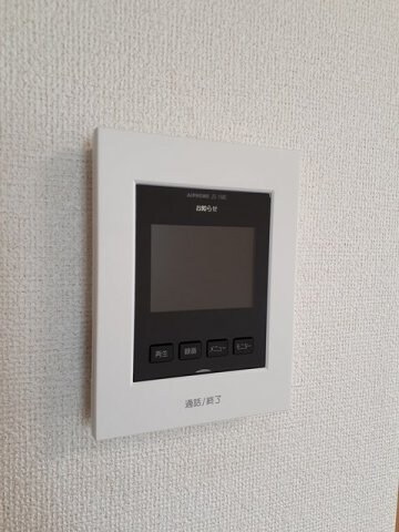 サニーハウスの物件内観写真