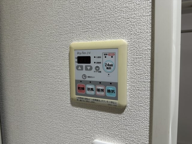 アルファレガロ中央町の物件内観写真