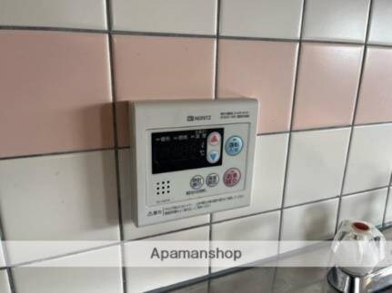 マイハウス屋島の物件内観写真