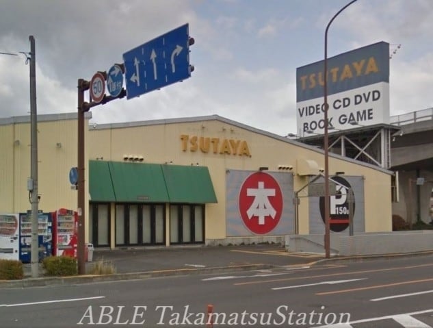 太田駅 徒歩9分 3階の物件外観写真