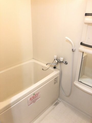 ハイランドさぬき　Ｂの物件内観写真