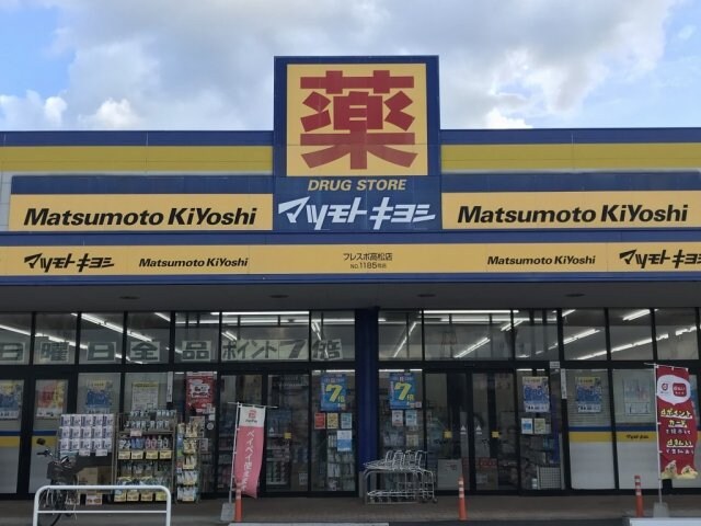 レオパレス川添Ⅱの物件外観写真