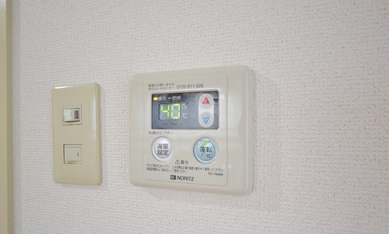 カレッジ三共パートIの物件内観写真