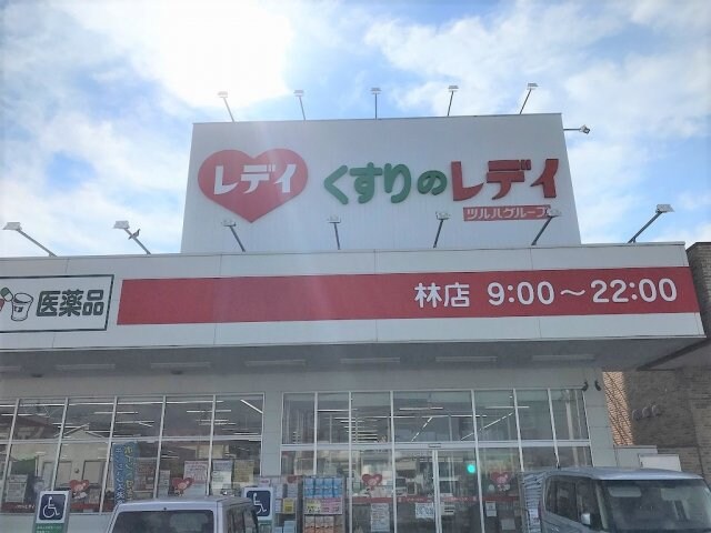 伏石駅 バス15分  県立図書館文書館前下車：停歩5分 1階の物件外観写真