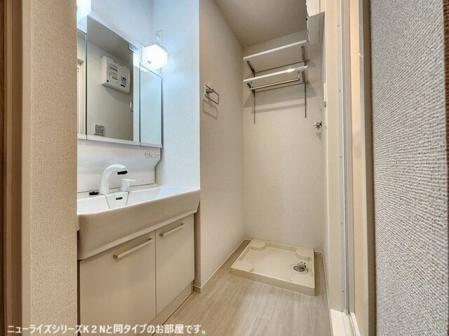 アベニール三木Ａの物件内観写真