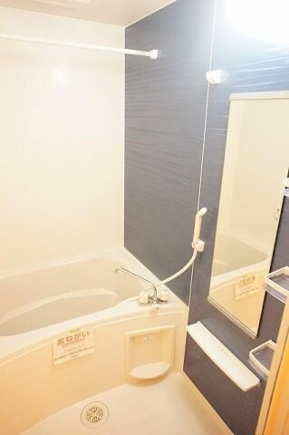 アルカンシェル　ＧⅡの物件内観写真