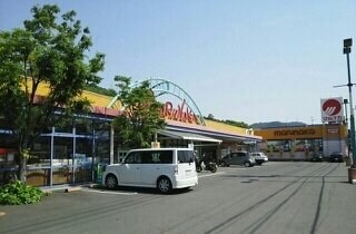 アルカンシェル　ＧⅡの物件外観写真