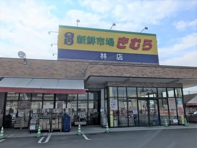 伏石駅 バス15分  県立図書館文書館前下車：停歩5分 2階の物件外観写真