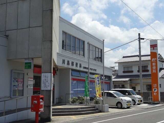 林道駅 バス21分  川島東町下車：停歩3分 2階の物件外観写真