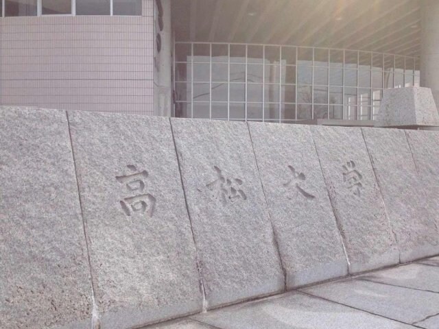 レオパレスプランドール木太Ⅱの物件外観写真