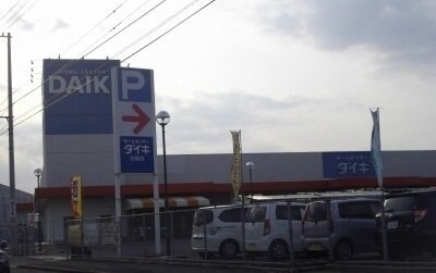 ベル・メゾンの物件外観写真