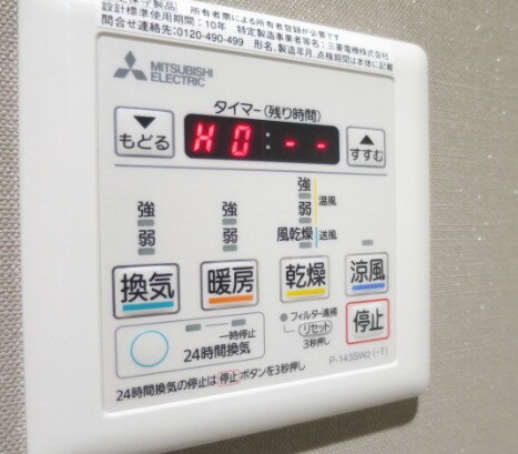 ボナールKの物件内観写真