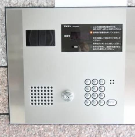 エクセレント宮脇の物件内観写真