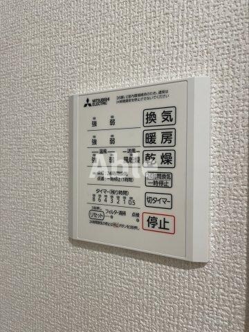 グレイスフルの物件内観写真