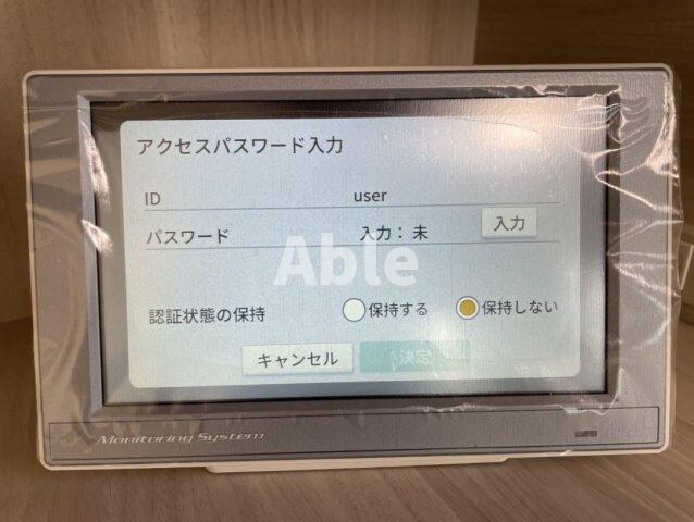 グレイスフルの物件内観写真