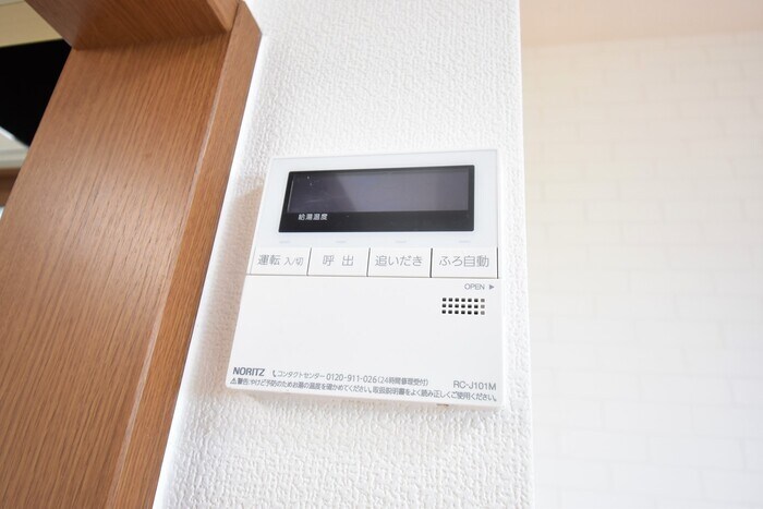 リジェール東山崎 D棟の物件内観写真