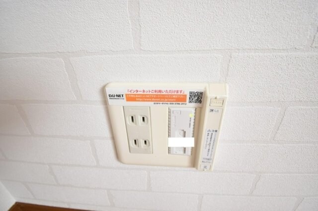 リジェール東山崎 D棟の物件内観写真