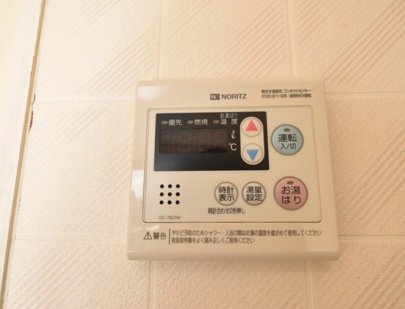 ラフィーネ Aの物件内観写真