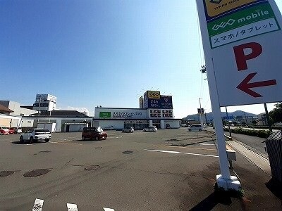 瓦町駅 バス20分  小山下車：停歩1分 2階の物件外観写真