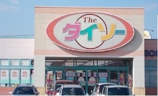 ポムドテールＴⅡの物件外観写真