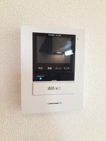 マ・メゾン土器　Ⅱの物件内観写真