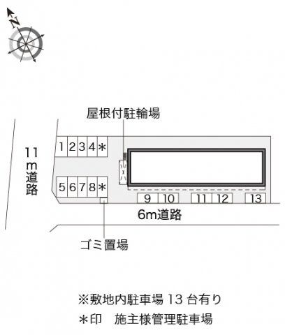 屋島駅 徒歩11分 1階の物件内観写真