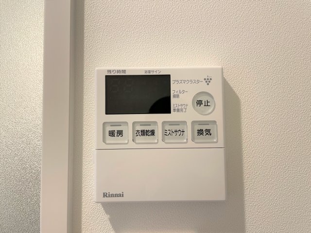 J.リヴェール錦町の物件内観写真