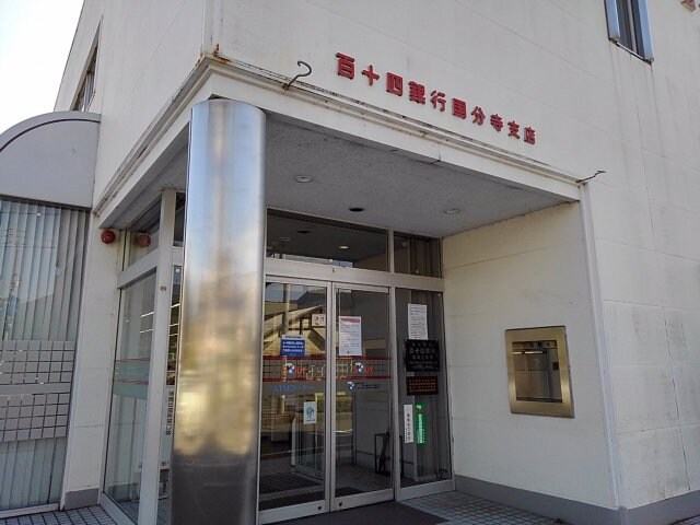 端岡駅 徒歩14分 1階の物件外観写真