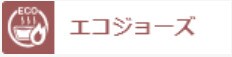 木太東口駅 徒歩16分 2階の物件内観写真