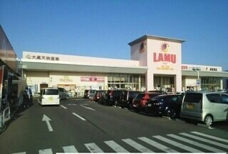 サンライズ元山の物件外観写真