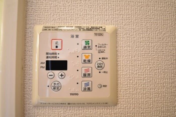 ロータス宇多津の物件内観写真