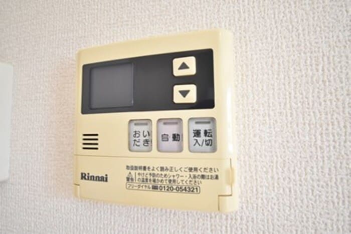 ロータス宇多津の物件内観写真