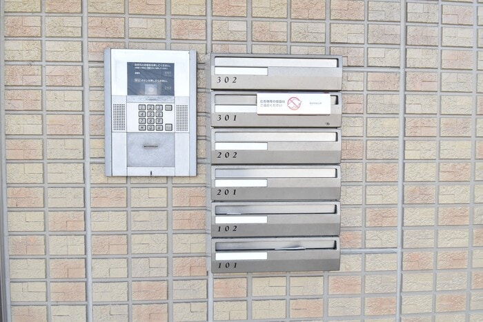 ロータス宇多津の物件内観写真