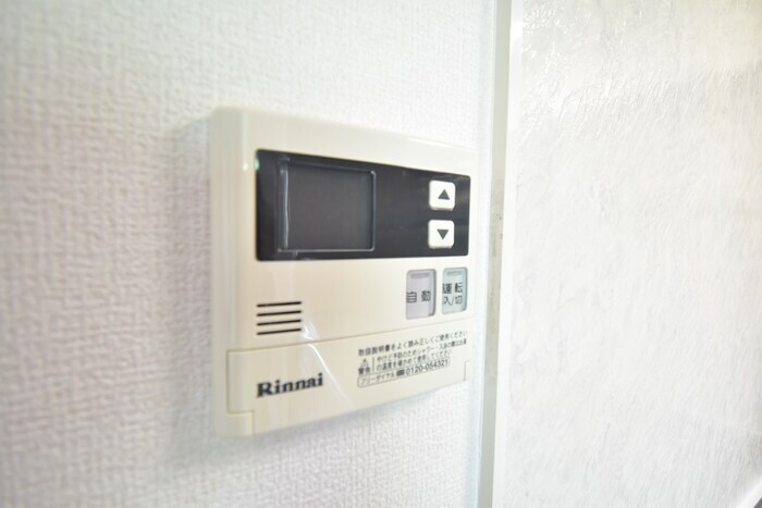 シャトレー西本Ⅱの物件内観写真