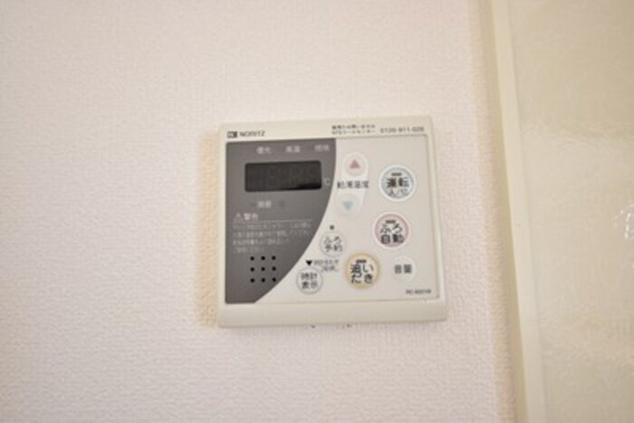 サンパティーク A棟の物件内観写真