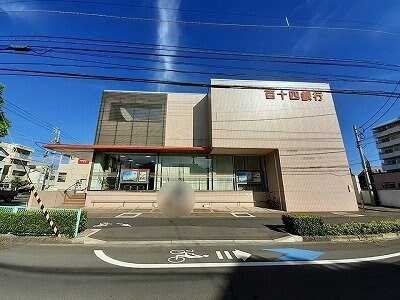 ハッピー・レモンＡの物件外観写真