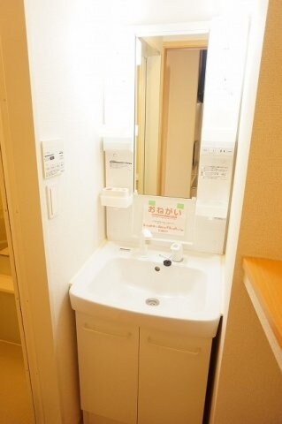 ハッピー・レモンＡの物件内観写真