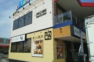 ベウラハイツの物件外観写真