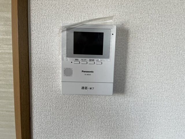 やすらぎの家　B棟の物件内観写真