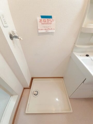 リバーサイド三条の物件内観写真