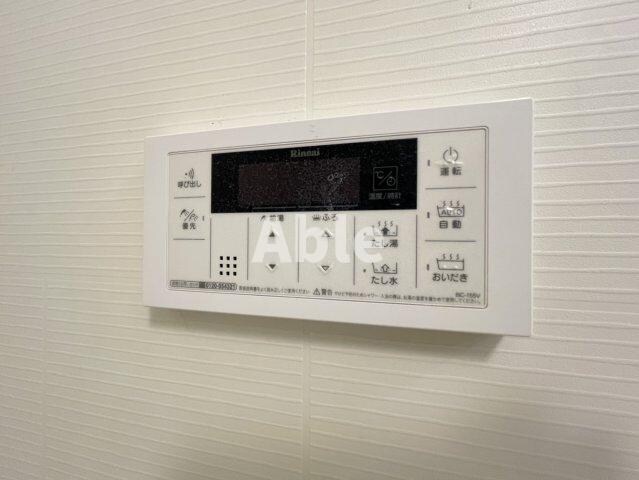 ソレイユ元山町Ⅰの物件内観写真