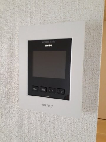 パルネット磯野の物件内観写真