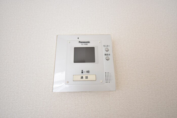 パラディー森塚の物件内観写真